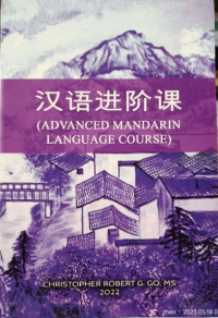 Image of Advantage mandarin language course