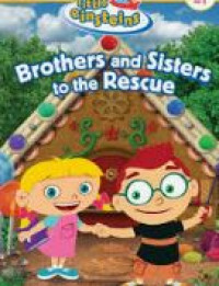 Brothers and sisters to the rescue