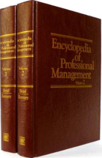 Image of Encyclopedia of professional management
