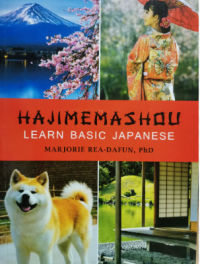Image of HAjimemashou, Learn basic japanese