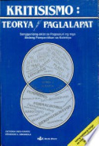 Image of Kritiismo: teorya at paglalapat