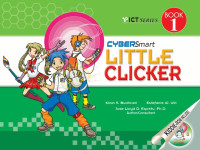 Image of Little clicker