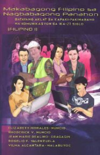 Image of Makabagong Filipino sa nagbabagong panahon