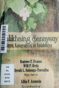 Image of Malikhaing sanaysay