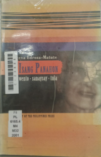 Image of May isang panahon