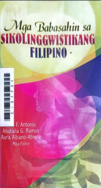 Image of Mga babasahin sa sikolinggwistikang filipino