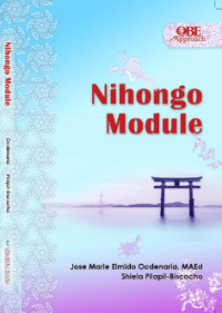 Image of Nihongo module