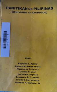 Image of Panitikan ng Pilipinas (rehiyunal na pagdulog)