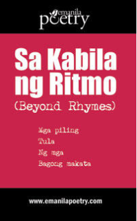 Image of Sa kabila ng ritmo