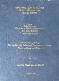 Image of Sanayang aklat sa filipino sa ikalimang baitang unang bahagi.