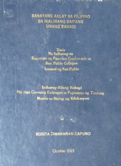 cover