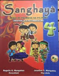 Image of Sangahaya : wika at pagbasa