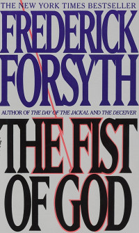 Image of The fist of God