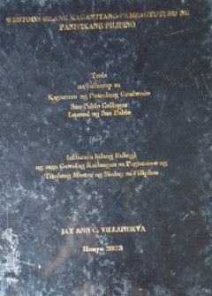 cover